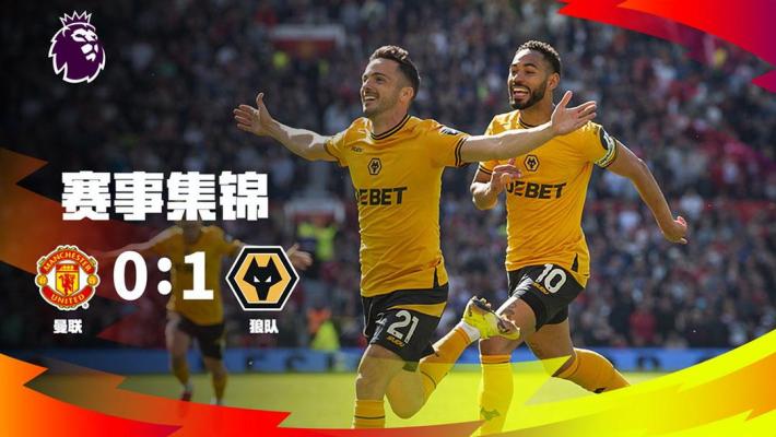 当一个江苏足球记者重新走进南京奥体